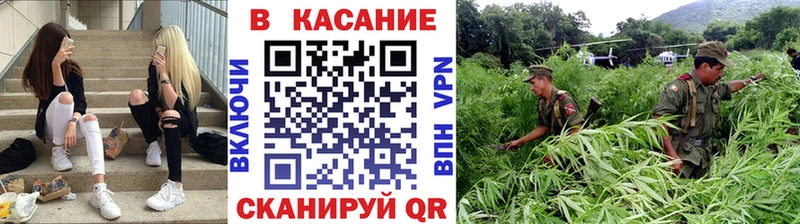 Как найти наркотики Уяр ГАШ Alpha PVP МЕФ Марихуана