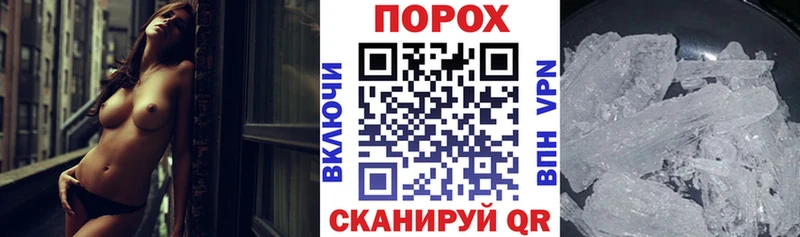 Amphetamine 97%  Уяр 