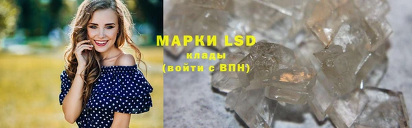 прущая мука Новокубанск