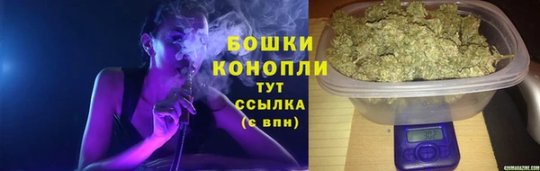 а пвп мука Новозыбков