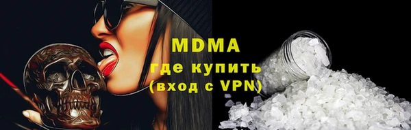 прущие крисы Весьегонск