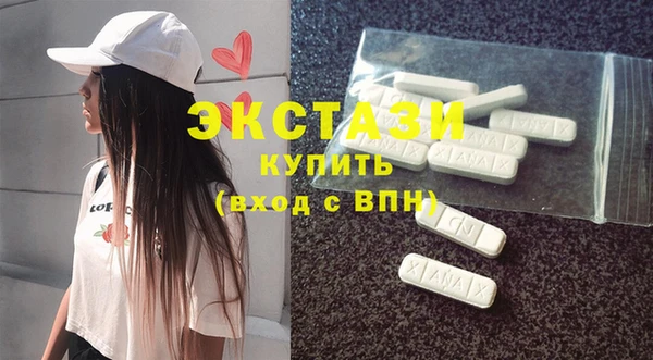 прущая мука Новокубанск