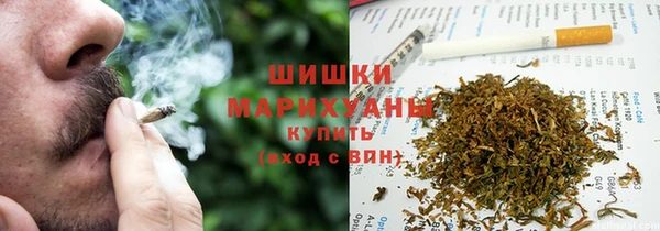 прущая мука Новокубанск