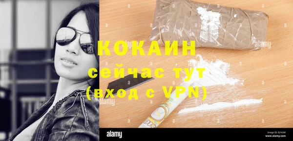гидропоника Ветлуга