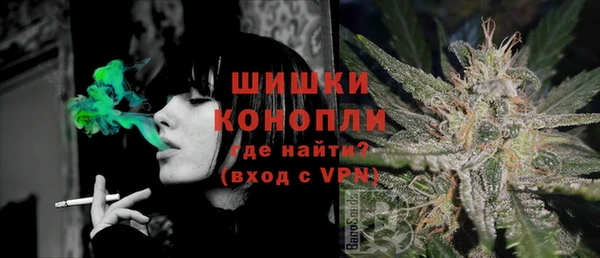 COCAINE Видное
