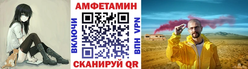 OMG рабочий сайт  Уяр  Первитин мет  продажа наркотиков 