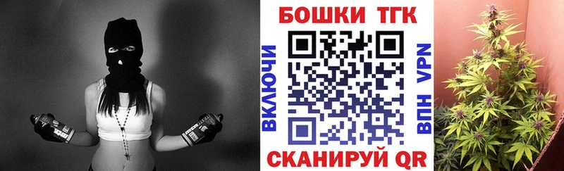 кракен сайт  Уяр  Марихуана гибрид  продажа наркотиков 